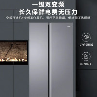 海尔(Haier)冰箱双开门538升对开门冰箱大容量家用一级双变频风冷无霜黑金净化BCD-538WGHSSEDSH
