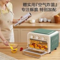 [元旦大促]美的烤箱家用全自动多功能家用电烤箱空气炸锅一体12L精准控温定时立 PT12K3