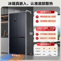 [10.1大促][请咨询库存]容声BCD-472WD3FPLA灰色 472升十字四开多门超薄零嵌入式电冰箱家用一级能效