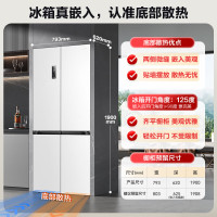 [请咨询库存]容声BCD-472WD3FPLA白色 472升十字双对开四开多门超薄零嵌入式电冰箱家用一级能效变频
