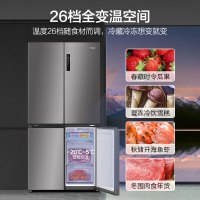海尔(Haier)516升和景594mm专业超薄零嵌十字T型四开门电冰箱嵌入式BCD-516WGHTDB9GYU1