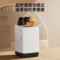 松下XQB100-1Q1A 10公斤全自动波轮洗衣机 轻柔洗家用大容量 省水省电人工智能 单脱水 桶自洁线屑过滤