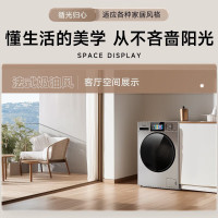 松下 XQG100-F1KN 滚筒洗衣机10公斤全自动大容量智能触控屏活性银除菌泡沫净祛顽渍高温除菌