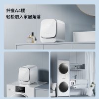 松下(Panasonic)XQG10-AD150 松下小欢洗MATE内衣裤洗衣机婴儿童迷你洗烘一体机