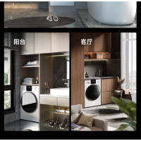 松下(Panasonic)NH-EH10A5 [白月光]松下10KG家用大容量热泵式智能烘除菌烘干机