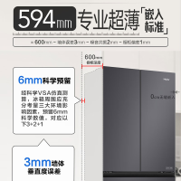 海尔(Haier)413升法式多门全空间保鲜EPP净三档变温BCD-413WGHFD1BSJU1银色