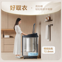 松下(Panasonic)XQB100-1U2R波轮洗衣机全自动10公斤 变频离心洗护衣 水氧泡沫净 羽绒洗 不弯腰