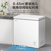 [请先咨询库存]容声200升冰柜卧式家用商用囤货小冷柜冷藏冷冻转换一级能效冰箱白 200L BD/BC-200ZMSC