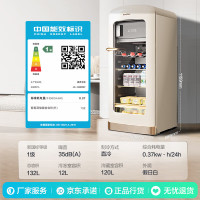 容声(Ronshen)132升复古冰吧办公室家用小冰箱茶叶蔬菜保鲜玻璃门冷柜JC-132ZRSY白
