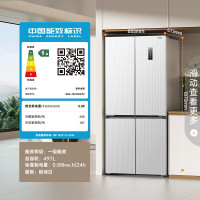 [请咨询库存]容声BCD-497WD3FPZ[双风道循环]双变频十字四开电冰箱白色家用超薄变频一级节能风冷无霜