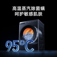 [99大促]小米米家洗衣机Pro 蓝氧智投 滚筒10kg XQG100MJ109