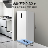 美的(Midea)BD/BC-176WEM 176升风冷无霜家用立式冰柜母乳冷藏柜全冷冻柜-30℃冷柜冰箱