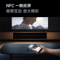 小米(MI)电视50英寸144Hz高刷3+64GB REDMI A Pro 50 2025节能版