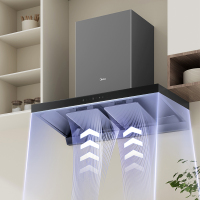 美的CXW-140-TJY5 Pro 美的28立方爆炒大吸力一键自净洗油烟机 顶吸式 一级能效