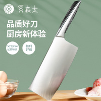 原森太菜刀女士专用家用超锋利厨师专业切肉切片刀具厨房手工锻打切菜刀