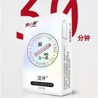 日本涩井天然乳胶避孕套爱·持久12支装