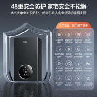 万家乐冷凝壁挂炉R6系列 燃气壁挂炉 一级 冷凝换热30R6 面积120-240