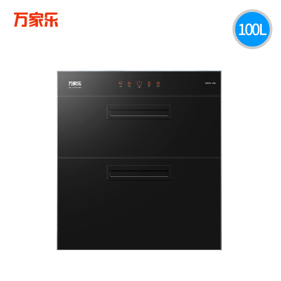 万家乐D860消毒柜100升家用高温消毒碗柜碗筷带烘干嵌入式