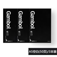 日本KOKUYO国誉Gambol笔记本子方格横线空白分栏本子 A4/B5/A5无 A5黑色空白本[3本装]