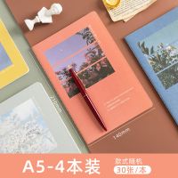 笔记本子简约大学生文艺精致ins风可爱超萌少女考研课堂初中高中 生如夏花A5-4本装
