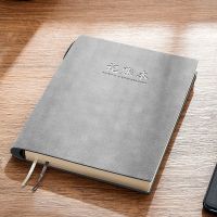 现金日记账本手帐明细账家庭理财笔记本子简约厚每日商用服装店铺 灰色