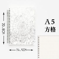 星空之极烫金A5笔记本子B5网格本像素画文具小方格镭射记事线圈本 银色-方格A5-80张