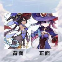 原神周边甘雨魈可莉笔记本子胶套记事本礼物学生用品文具手帐本 01 A5/64张