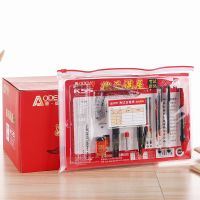 12件套考试套装中考高考答题卡2B铅笔成人自考公务员专用组合 考试套装12件套(1套)