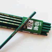 考试专用2b铅笔美术绘画素描涂卡不断芯原木铅笔学生用批发无害 十支装[考试专用笔-2B]