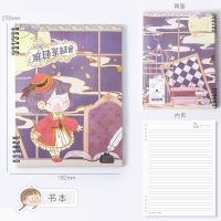 三年二班不硌手线圈本b5笔记本高颜值加厚初中生学习课堂笔记本子 1本:书本