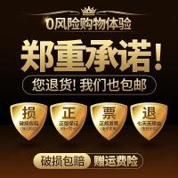 幼儿启蒙早教故事绘本幼儿园宝宝故事书儿童3-6岁早教书漫画书籍 [男孩选项]附送店长老师精选贴纸书 宝宝高情商绘本10册