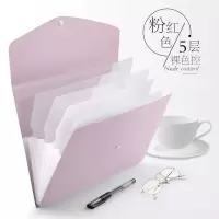 真彩文具风琴包彩色文件夹试卷夹多层文件袋资料13层/5层收纳 5格/粉色