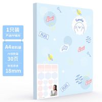 得力a4奖状收集册文件夹资料册透明插页试卷孕检收纳册袋通用神器 [可爱娜比] 30页 蓝色