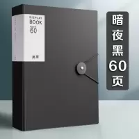 100页文件夹透明插页a4资料册琴谱夹子分页乐谱夹画册试卷收纳册 [特厚搭扣款]黑/60页/1个