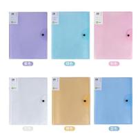 加厚A3试卷收纳袋学习文件袋收纳袋小学初中高中生试卷夹学生用品 混色[6个颜色随机] A3 /20页/ 1本装