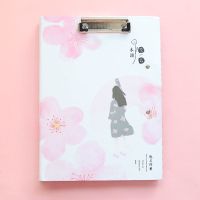 A3试卷夹书夹子学生用文具夹卷子的收纳夹板小学生可爱文件夹韩版 那季所见[粉色]