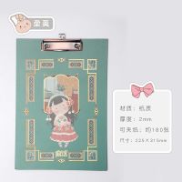 a4板夹文件夹学生写字板垫板卷子收纳神器夹板试卷夹子学生写字板 柔荑(单层)