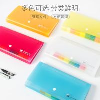 卡通可爱风琴包学生大容量试卷13层风琴文件夹票据文件分格收纳包 4303(票据包)-B6
