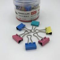 彩色万能夹长尾夹文件夹试卷夹收据夹燕尾夹票夹凤尾夹大中小夹子 彩色长尾夹19MM[40个/筒]