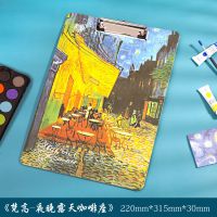实木质梵高油画夹板可爱文艺复古风文件夹小清新试卷垫a4写字夹板 文件夹板--咖啡厅