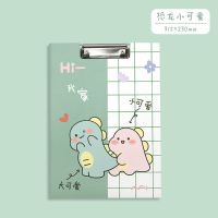 可爱创意卡通A4双层试卷收纳神器夹板资料册文件夹学生书写板夹垫 恐龙小可爱 1个装