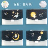 三年二班密码锁风琴包文件夹手提文件袋多功能收纳袋学生试卷整理 星月集 锁扣风琴包 系列随机