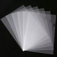 单片夹a4L型二页文件袋透明插页书夹子试卷资料夹学生简历保护膜 E310-14(中厚) 10个装