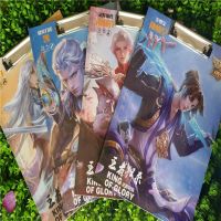 和平精英A4板夹小学生作业夹板垫板画板卡通创意写字板文具试卷夹 王者图按随机一个