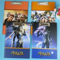 三用夹板斗罗大陆A4夹板唐三 小武试卷文件夹素描板夹小学生用品 随机发号[单夹]