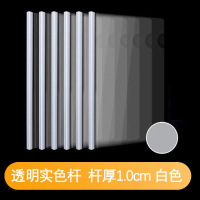 A4抽杆文件夹拉杆夹简历合同夹资料册报告夹学生试卷夹透明资料夹 经济款(杆宽1.0cm) 10个装白色
