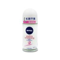 妮维雅走珠液50ml男女爽身止汗露持久去狐臭汗液清新干爽 (白瓶)精华爽身50ml