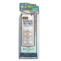 日本Deonatulle杜得乐腋下止汗膏石消臭石净味足霜[12月14日发完] 一瓶
