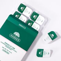 小布丁深层清洁泥膜收缩毛孔涂抹式面膜补水保湿学生女 [不划算]一盒装8粒