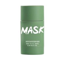 绿茶清洁净颜固体面膜泥深层清洁补水保湿美白净颜固态面膜祛痘 [清爽控油]- 绿茶1支装